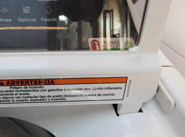 WHIRLPOOL WASHER & DRYER SET GAS--KING SIZE CAPACITY- HEAVY DUTY- PRODUCT ID#A-574 - Image 12